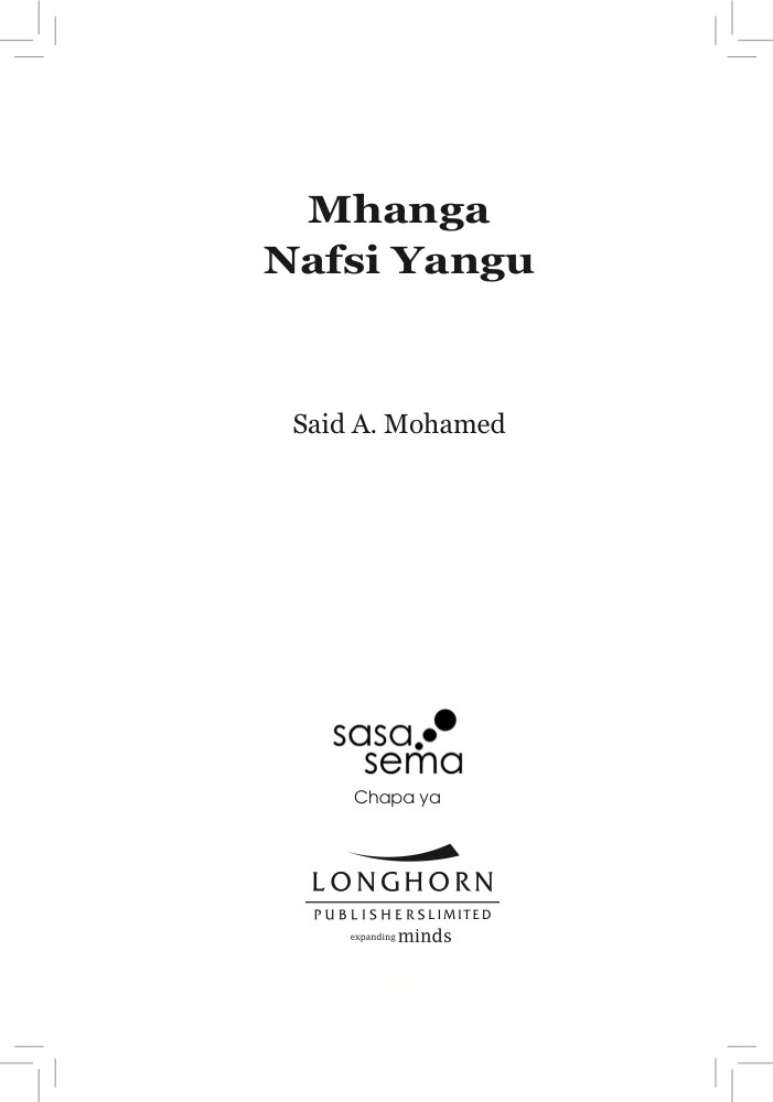 Mhanga Nafsi Yangu