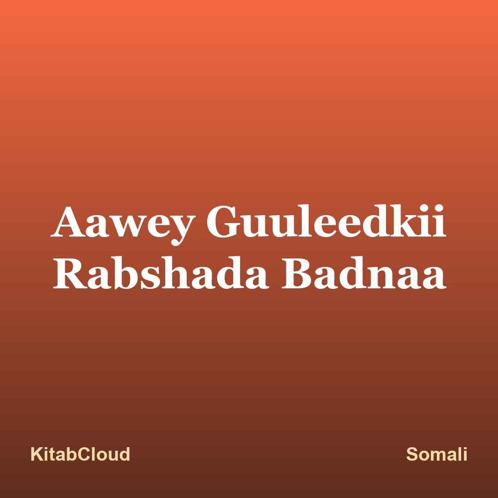 Aawey Guuleedkii Rabshada Badnaa