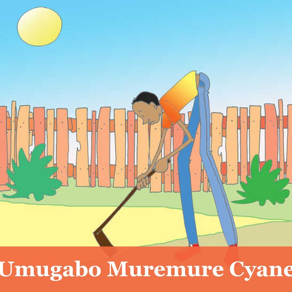 Umugabo Muremure Cyane