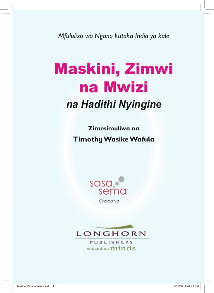 Maskini, Zimwi na Mwizi