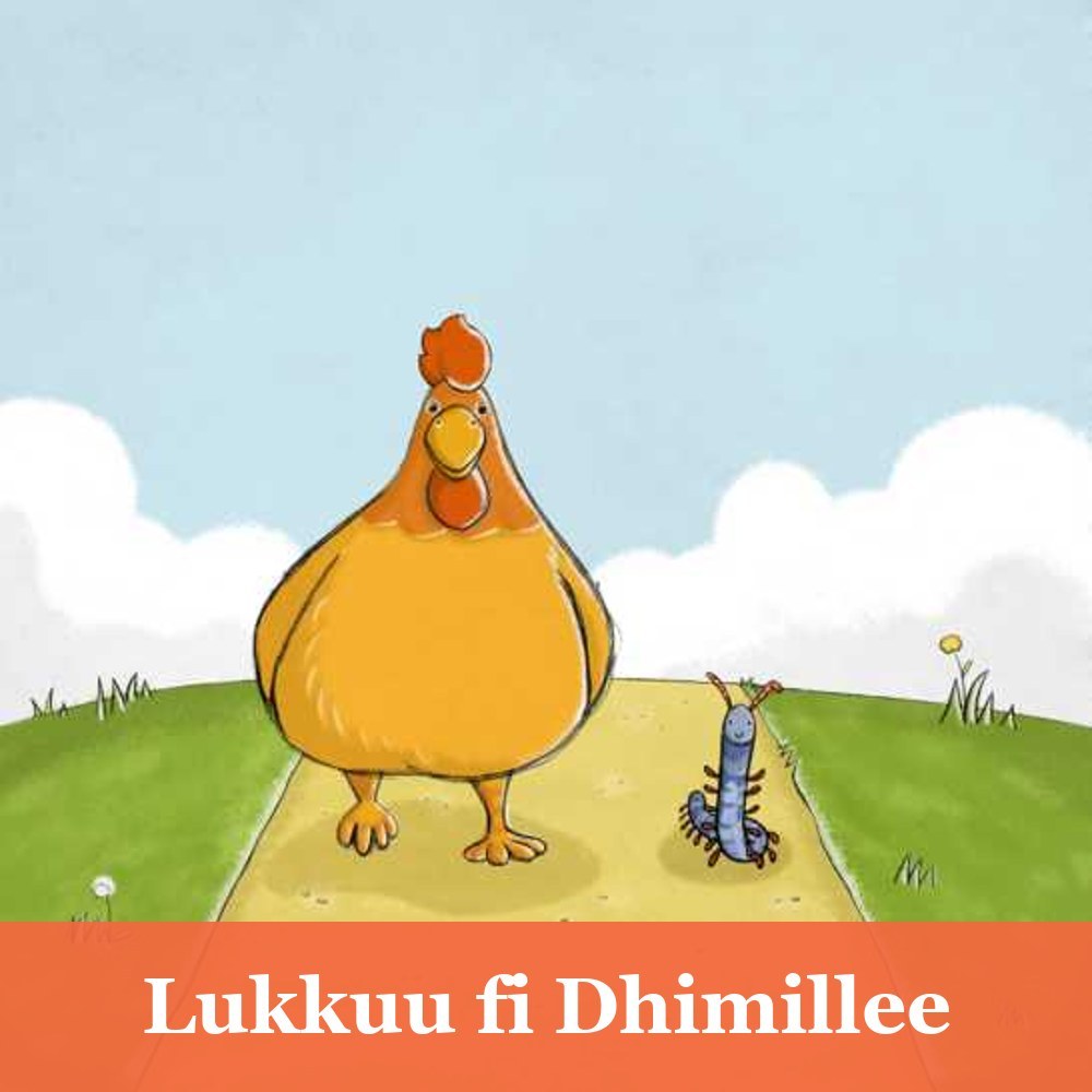 Lukkuu fi Dhimillee