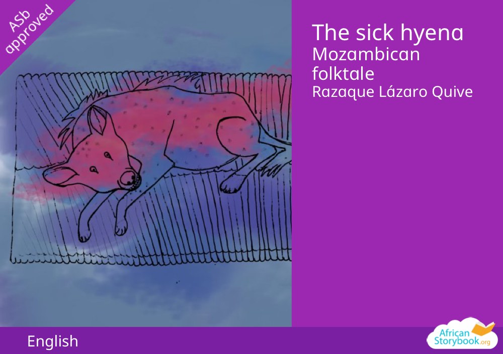 The sick hyena