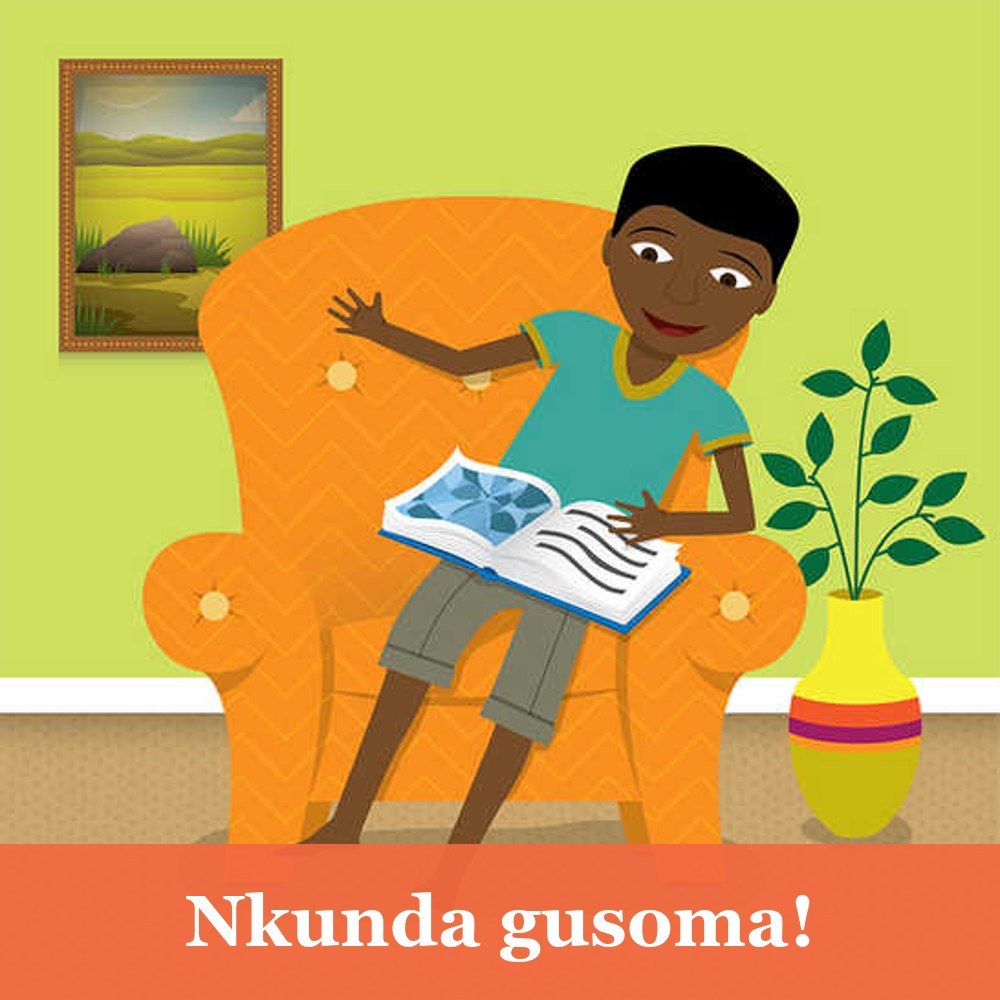 Nkunda gusoma!
