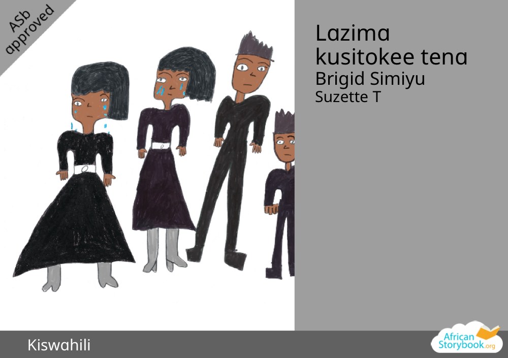 Lazima kusitokee tena