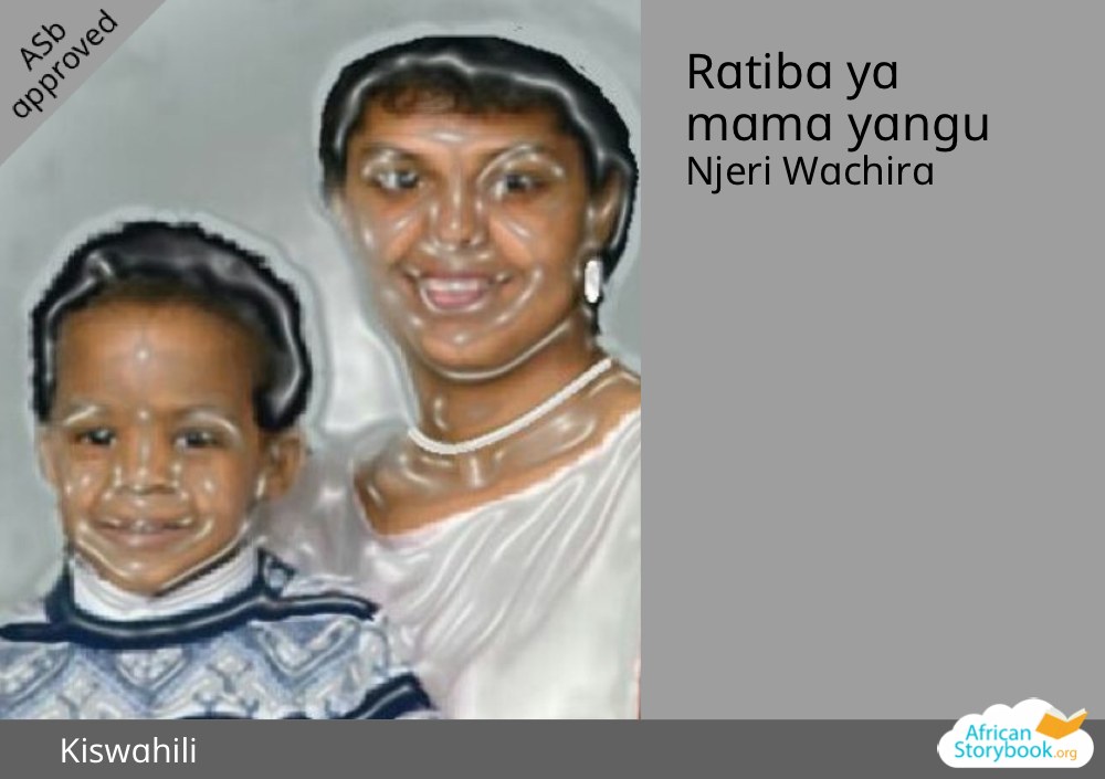 Ratiba ya mama yangu