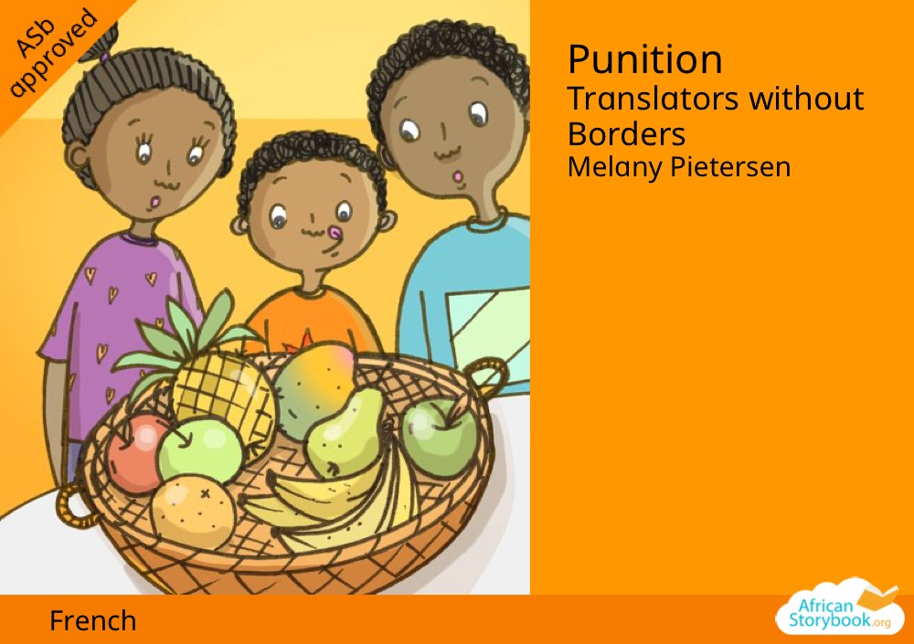 Punition
