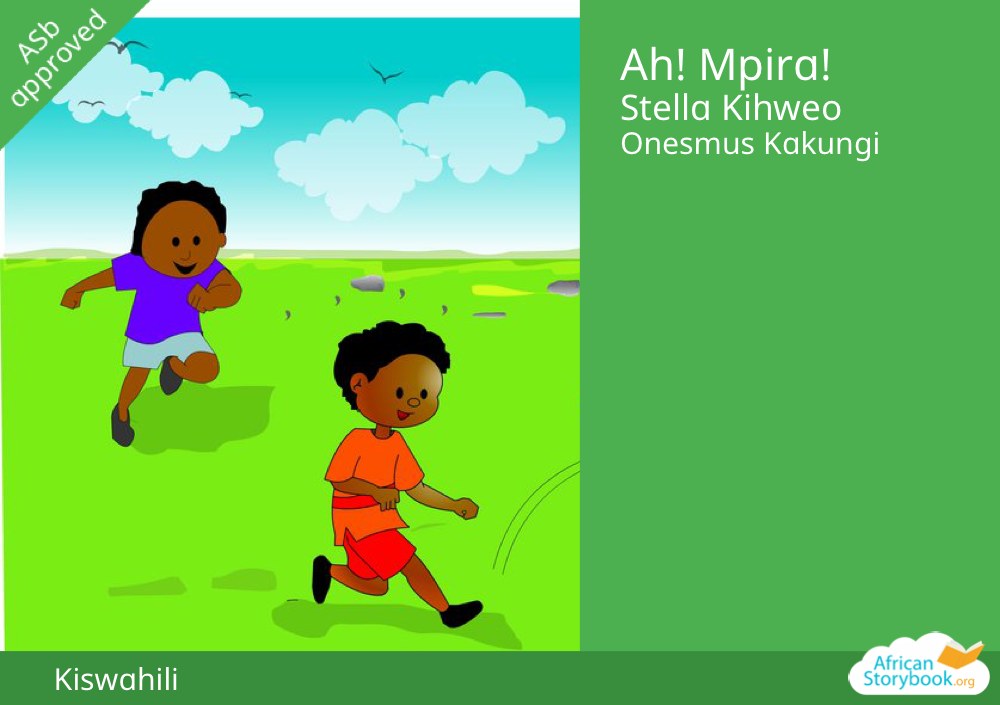 Ah! Mpira!