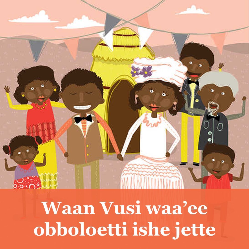 Waan Vusi waa’ee obboloetti ishe jette