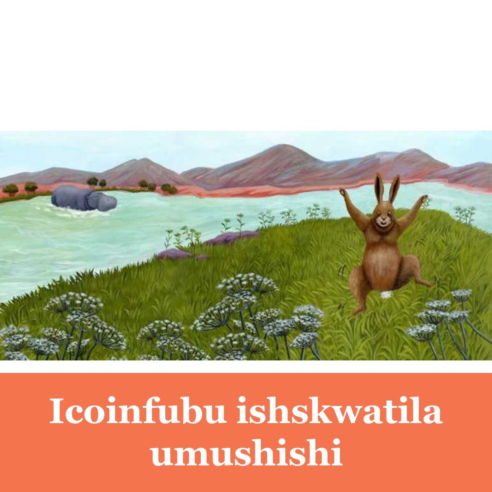 Icoinfubu ishskwatila umushishi