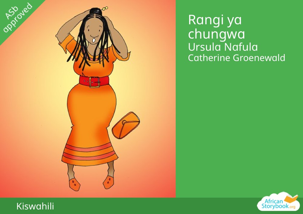 Rangi ya chungwa