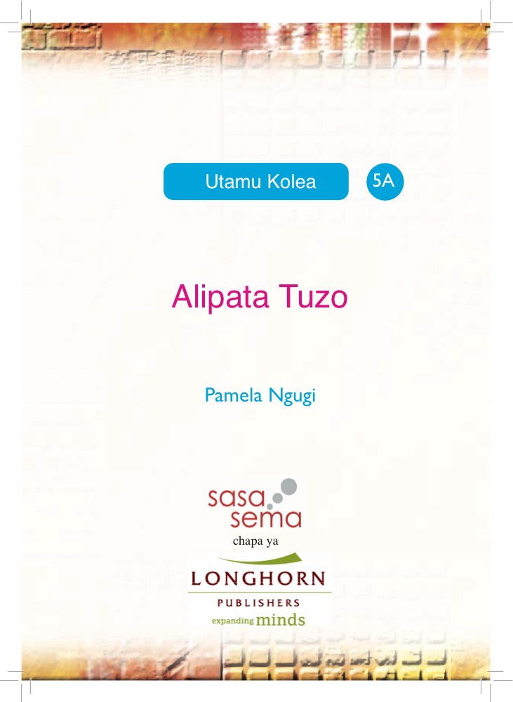 Alipata Tuzo