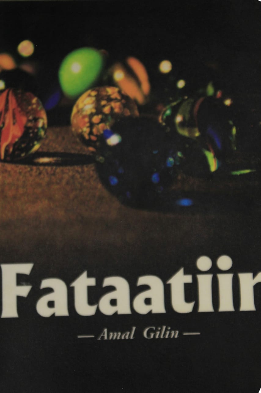 Fataatiir
