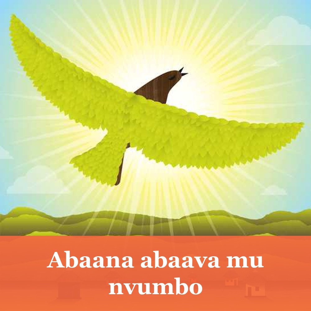 Abaana abaava mu nvumbo