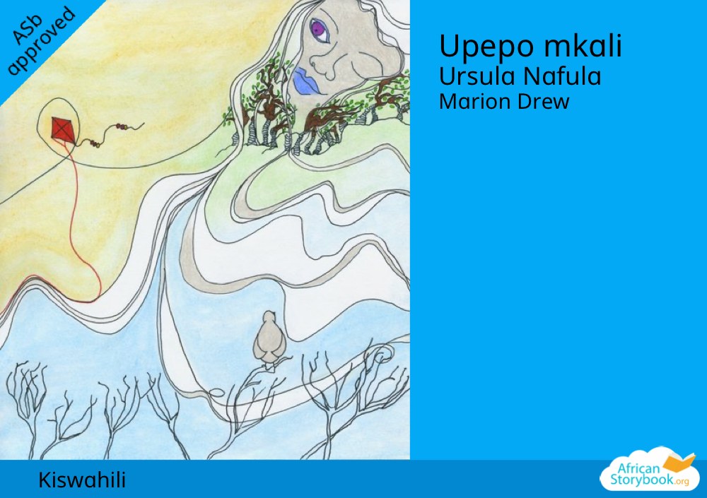 Upepo mkali
