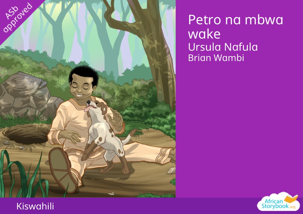 Petro na mbwa wake
