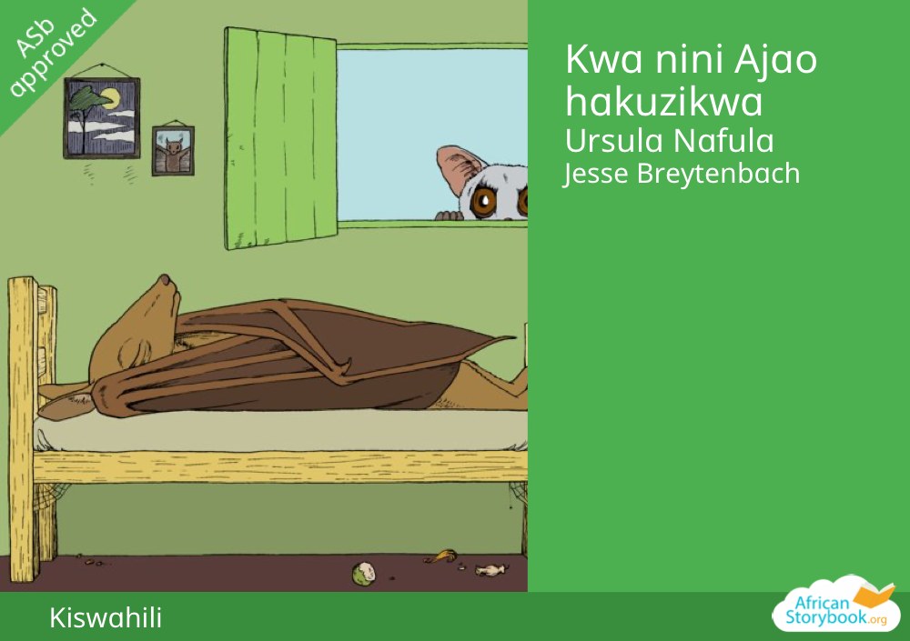 Kwa nini Ajao hakuzikwa
