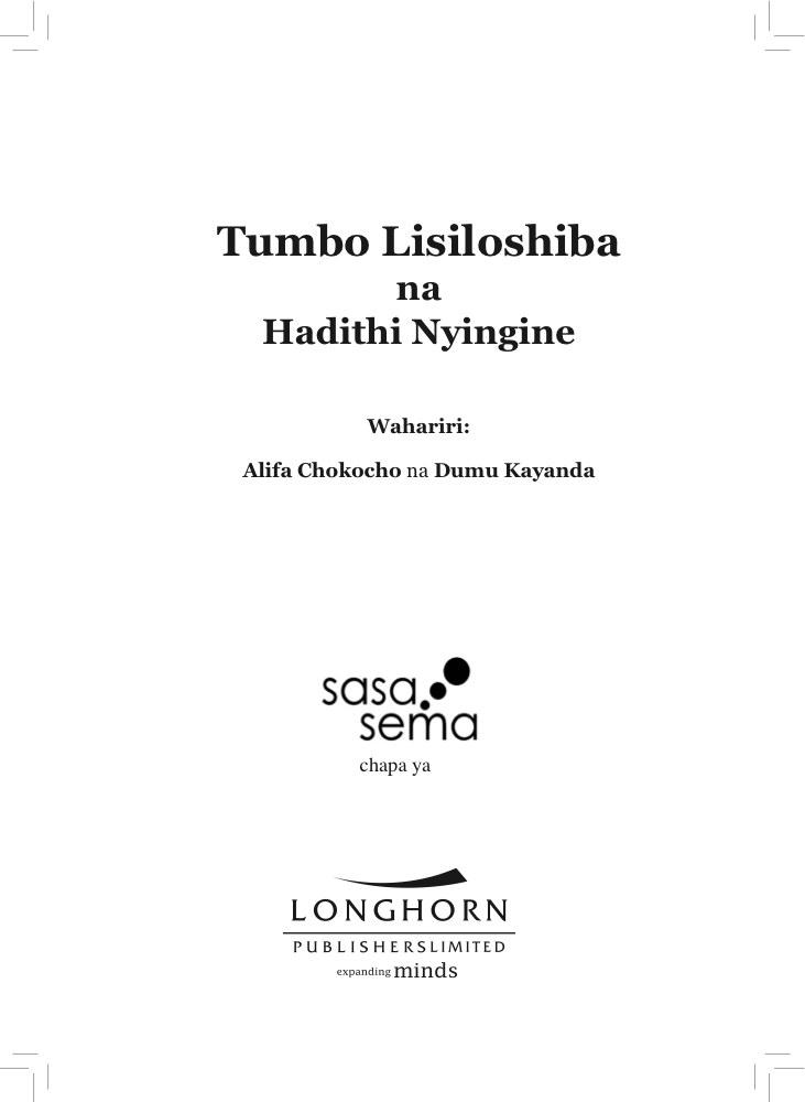 Tumbo Lisiloshiba na Hadithi Nyingine