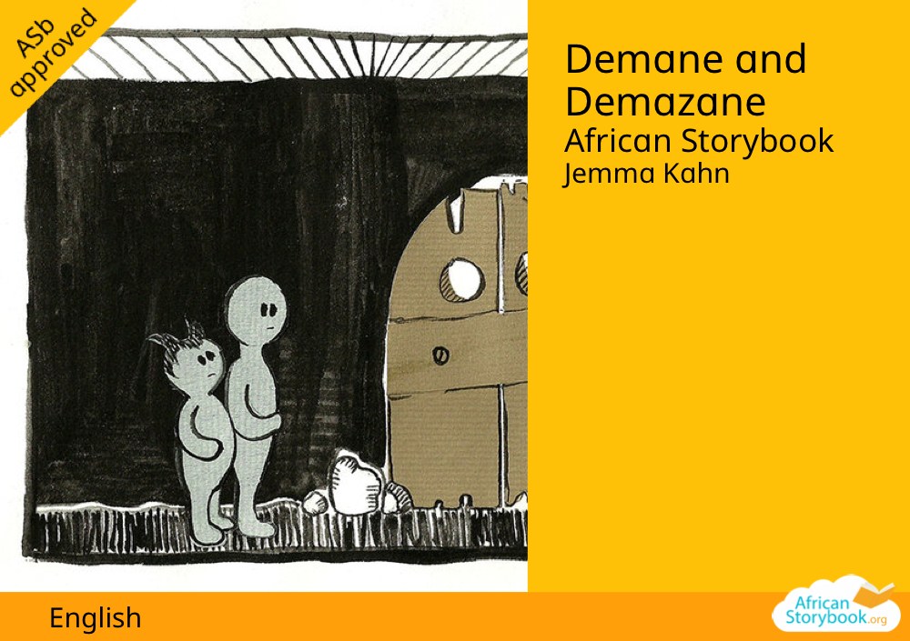 Demane and Demazane