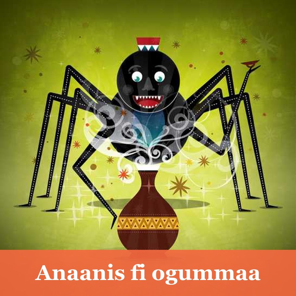 Anaanis fi ogummaa