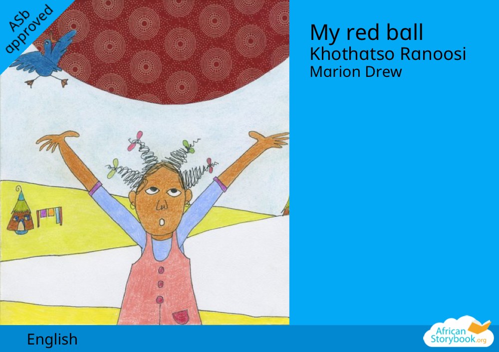 My red ball