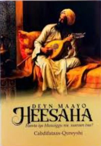 Deynmaayo Heesaha