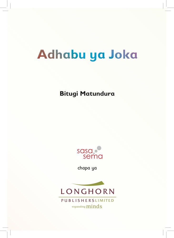 Adhabu ya Joka