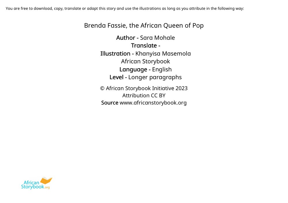 Brenda Fassie, the African Queen of Pop