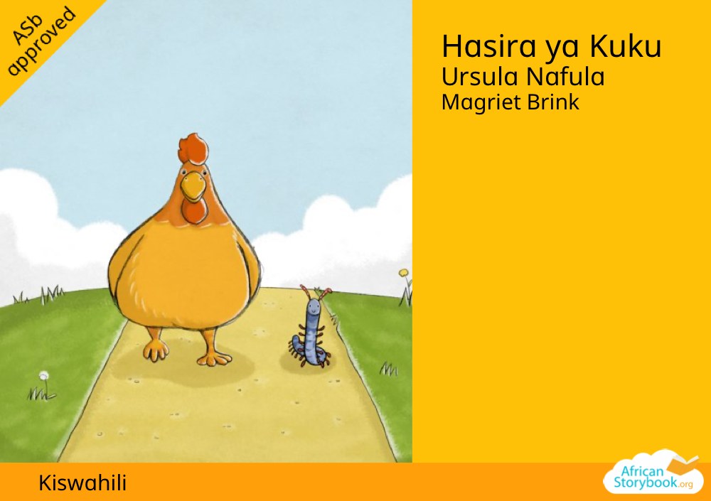 Hasira ya Kuku