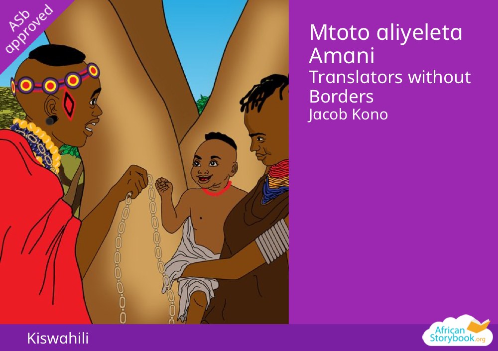 Mtoto aliyeleta Amani