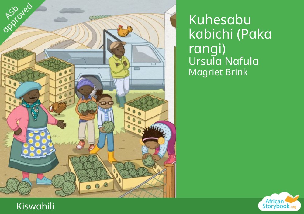 Kuhesabu kabichi (Paka rangi)