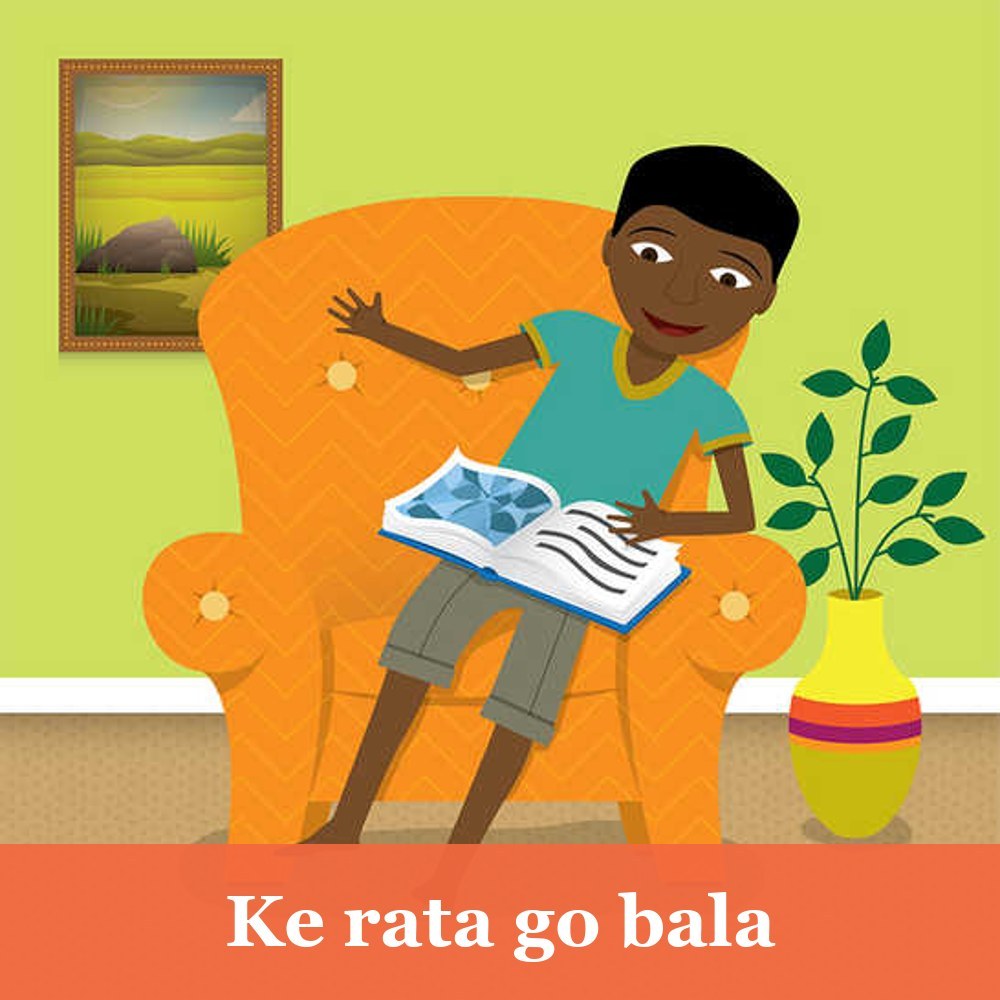 Ke rata go bala